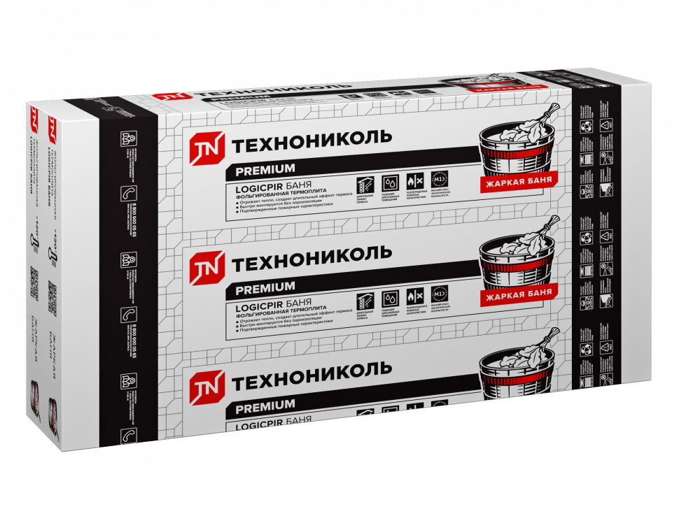 Logicpir баня. Logicpir баня фф l-1190х590х50. технониколь logicpir баня г1 фф. лоджикпир технониколь. плита теплоизоляционная технониколь logipir 50x590x1190мм.